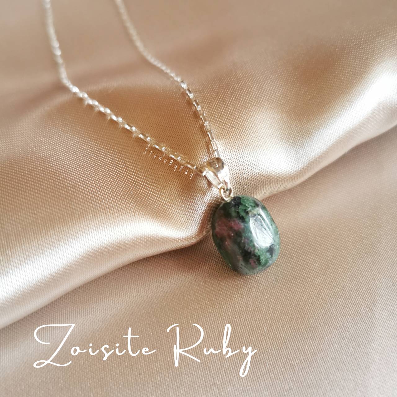 สร้อยคอเงินจี้หินซอยไซต์รูบี้ Zoisite Ruby