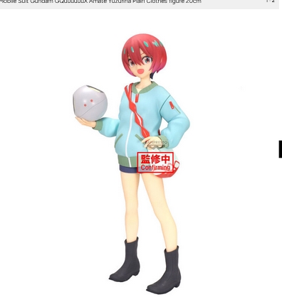 Banpresto 44983164297065 MOBILE SUIT GUNDAM GQUUUUUUX AMATE YUZURIHA FIGURE PLAIN CLOTHES VER.
