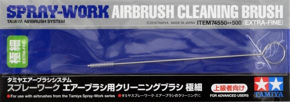 74550 SW Airbrush Cleaning Brush extra fine