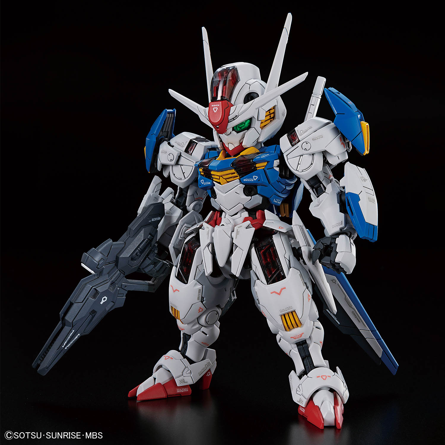 Bandai 4573102688460 MGSD GUNDAM AERIAL