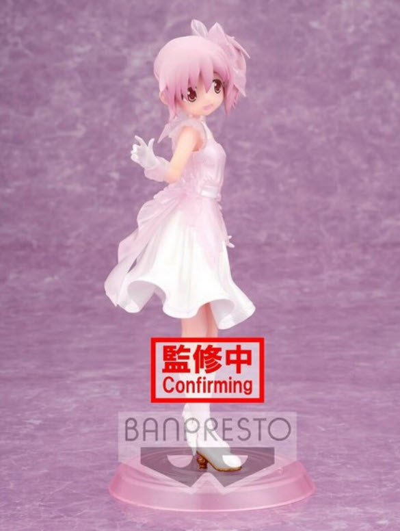 4983164181746 PUELLA MAGI MADOKA 10TH ANNIVERSARY SERENUS COUTURE-MADOKA KANAME-