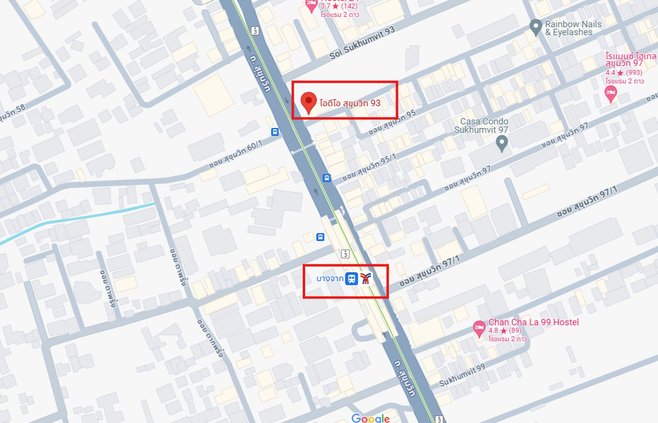 ปล่อยเช่าคอนโด IDEO Sukhumvit 93 (ไอดีโอ สุขุมวิท 93) - Studio 1ห้องน้ำ - ใกล้ BTS บางจาก - ขนาดห้อง 25 ตรม. ชั้น 12