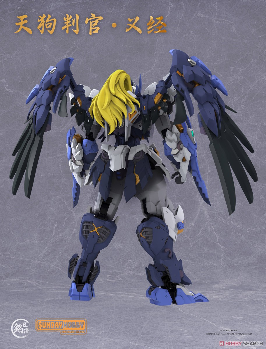 โมจีน 6976342690015 MJZ STUDIO x SUNDAY HOBBY Tengu Hangan Yoshitsune