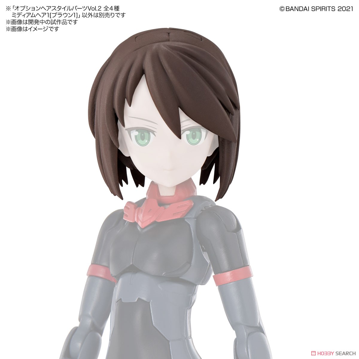 4573102617514 30MS OPTION HAIR STYLE PARTS VOL.2 ALL 4 TYPES