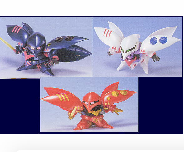 4573102641151 GG QUBELLEY TRIPLE COLLECTION