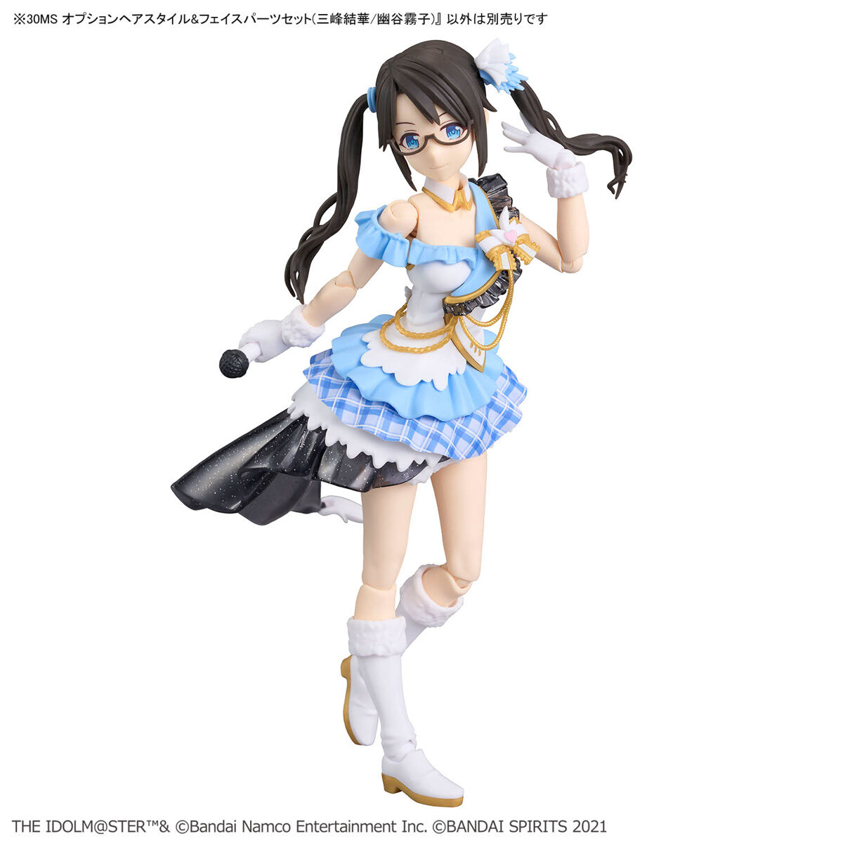 *เฉพาะพาส* Bandai 4573102674302 30MS OPTION HAIR STYLE & FACE PARTS SET (YUIKA MITSUMINE/KIRIKO YUKOKU)