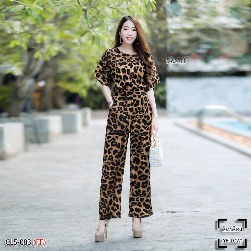kudapy เซ็ต 2 ชิ้น เสื้อคอกลมแขนสั้นสีเหลือง น้ำตาล เทา พิมพ์ลายเสือ มาพร้อมกางเกงขายาวขาบานพิมพ์ลายเสือ