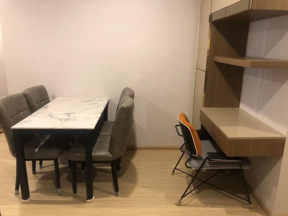 ให้เช่าห้องแบบ 2ห้องนอน 2ห้องน้ำ 1ครัวปิด โซนพื้นที่ MRT ท่าพระ คอนโด The Privacy Thaphra Interchange (เดอะ ไพรเวซี่ ท่าพระ อินเตอร์เชนจ์) ขนาดห้อง 51 ตรม. ชั้น 7