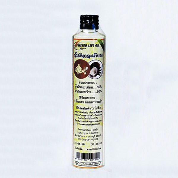 Mixed Life Oil น้ำมันกระเทียม + น้ำมันมะพร้าว ตราลำนำ (100 ml.)