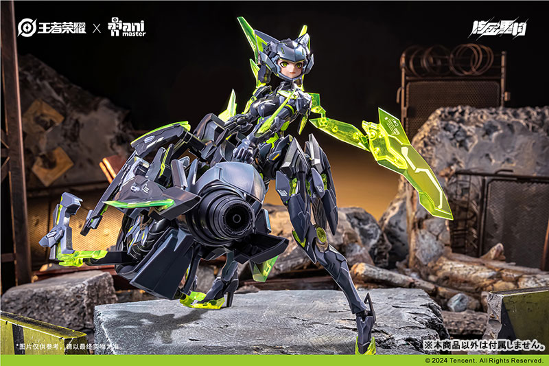 โมจีน 6976881810080 Sun Shangxiang Doomsday mecha