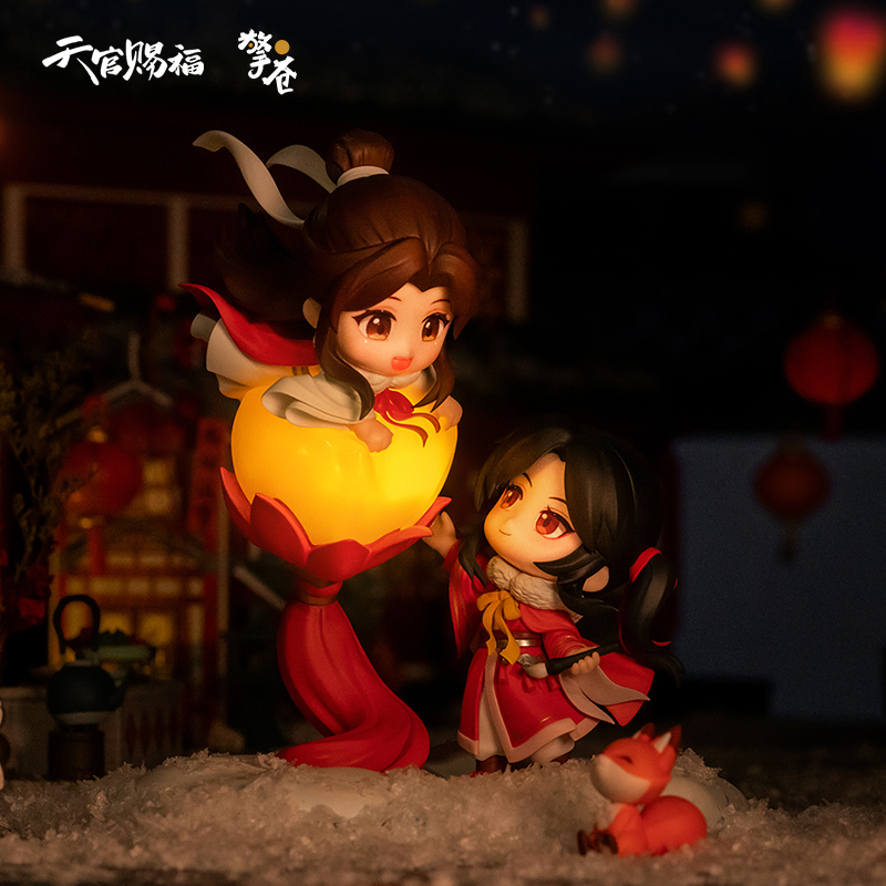 [สวรรค์ประทานพร] ปุจิ ฮวาเฉิง เซี่ยเหลียน 千灯映阙 - เซ็ตจุดโคม (เทียนกวาน)