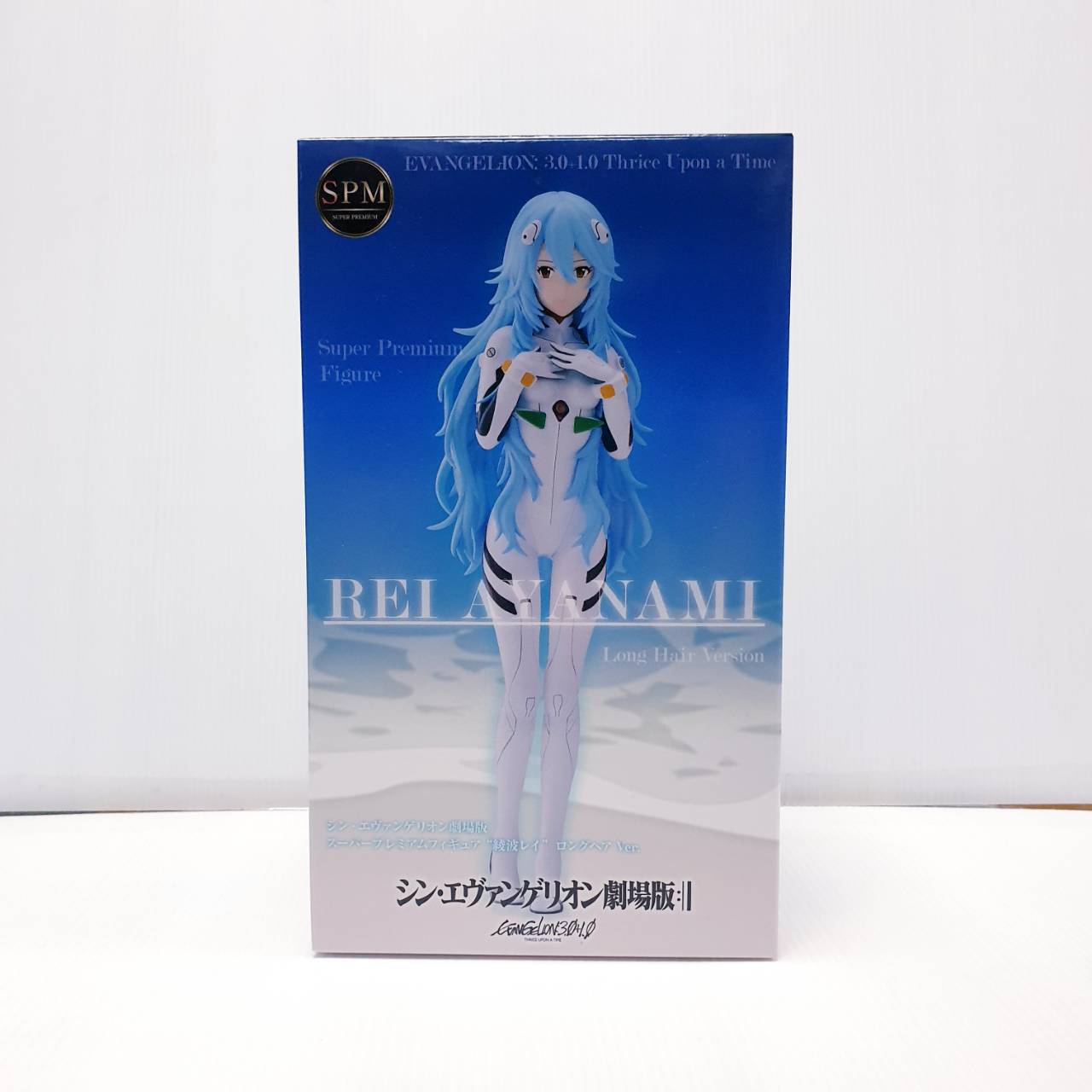 4580779503002 SPM Figure Rei Ayanami Long Hair Ver.