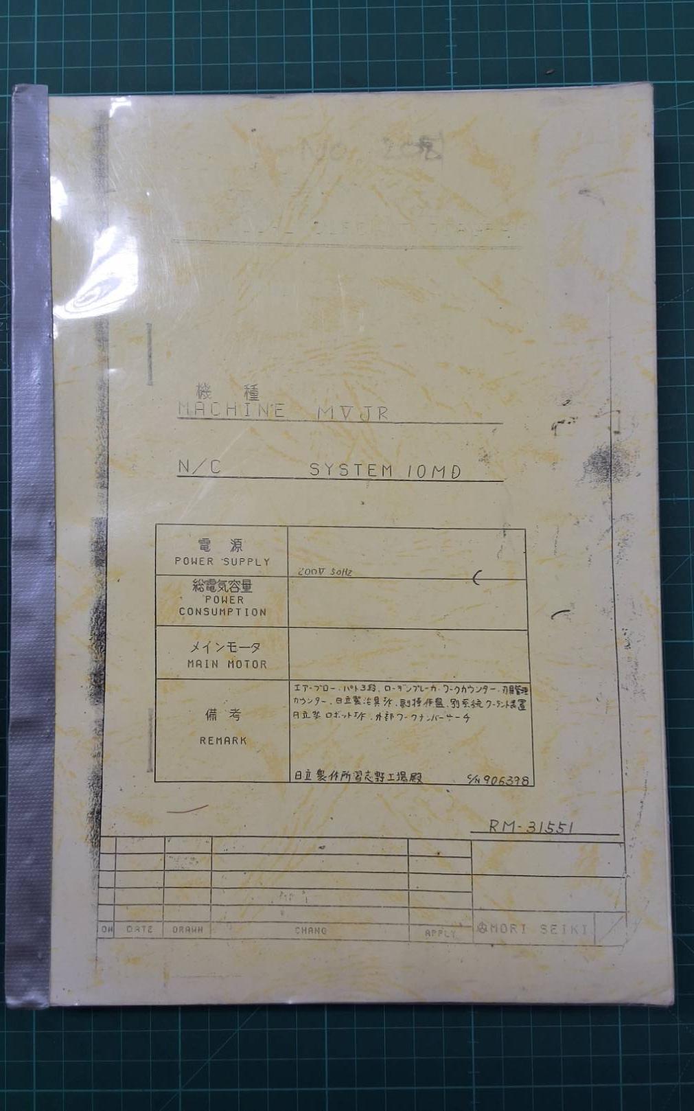 MORI SEIKI MV-JR SYSTEM 10 MD LADDER DIAGRAM