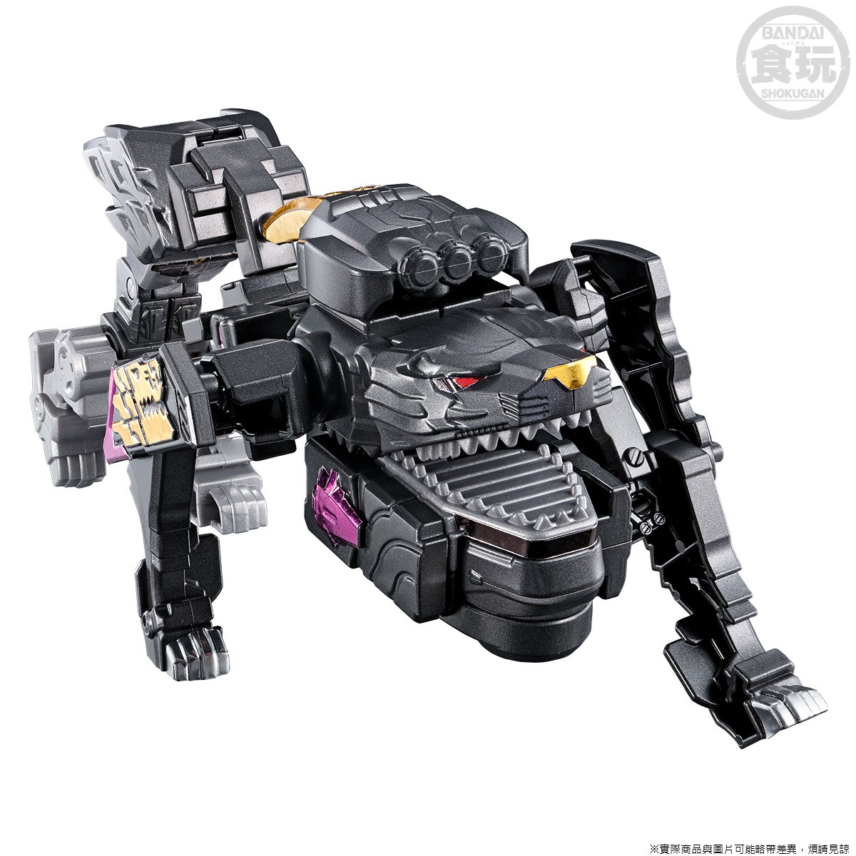 4549660737865 p-bandai minipla zenkai gattai series zenkaioh black juragaon (fs)