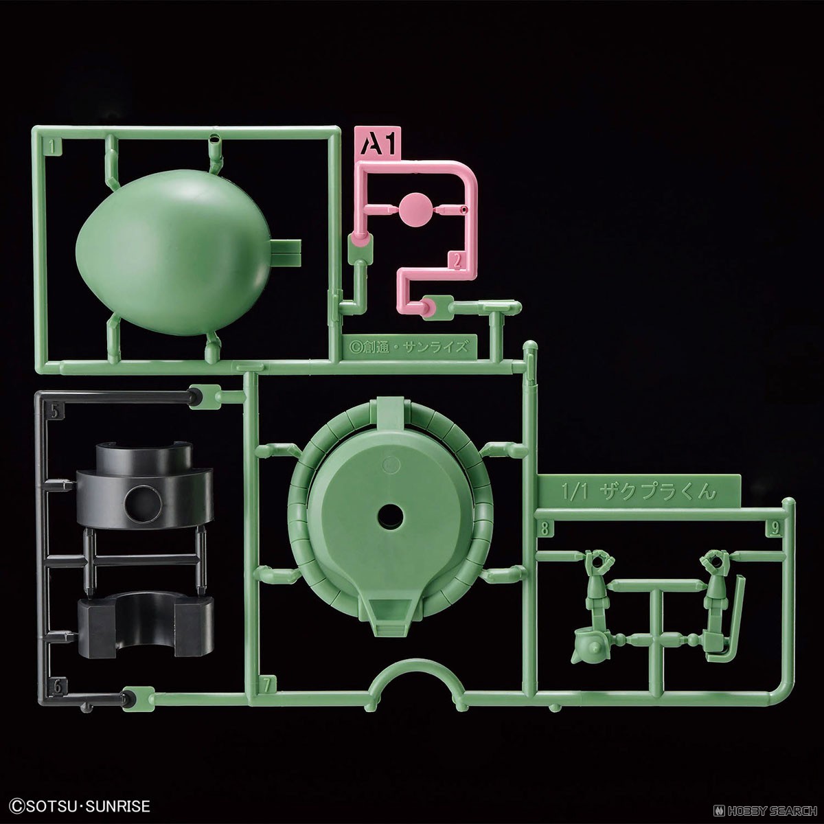 Bandai 4573102685773 1/1 ZAKUPLA-KUN DX SET (WITH RUNNER VER. RECREATION PARTS)