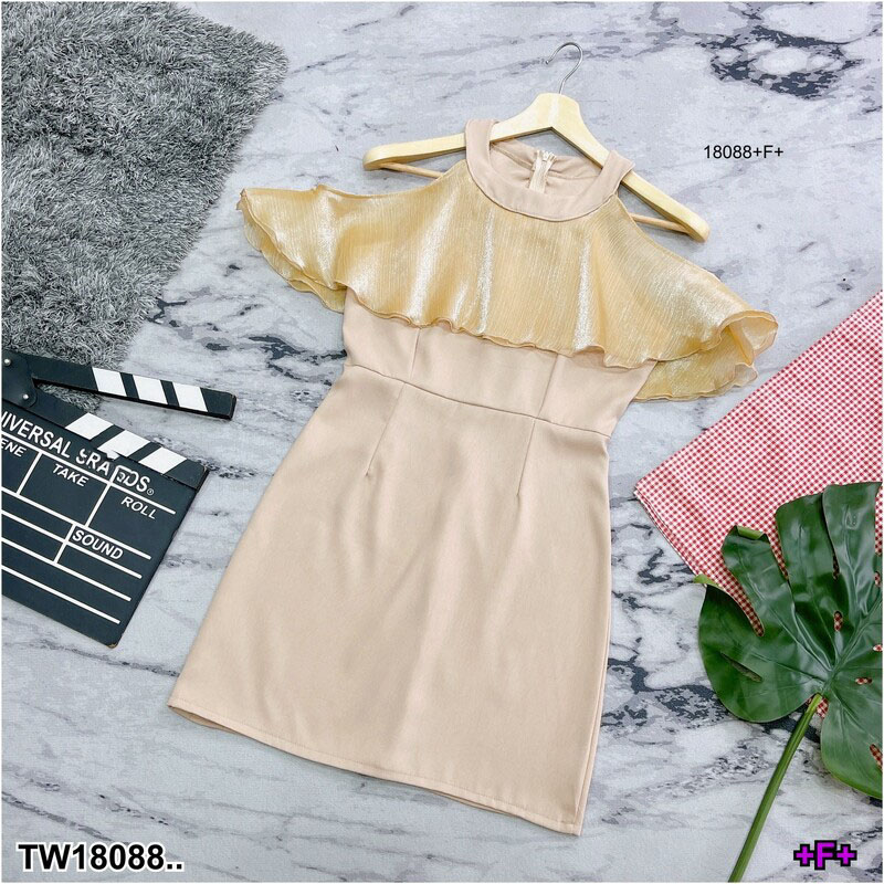 kudapy เดรสออกงาน แต่งผ้าแก้วเนื้อดี ไม่คันนะคะ งานซิปหลัง ทรงสวยมาก ผ้าซาร่า สีพื้น