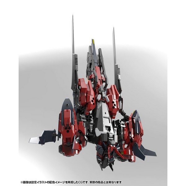 kotobukiya 4934054053636 Hexa Gear Hexagear Levante