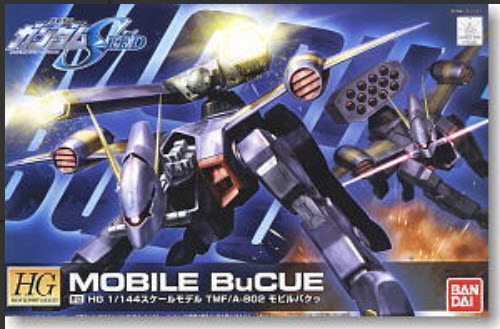 Bandai) 4573102573827 HG 1/144 R12 MOBILE BUCUE 1400 yen