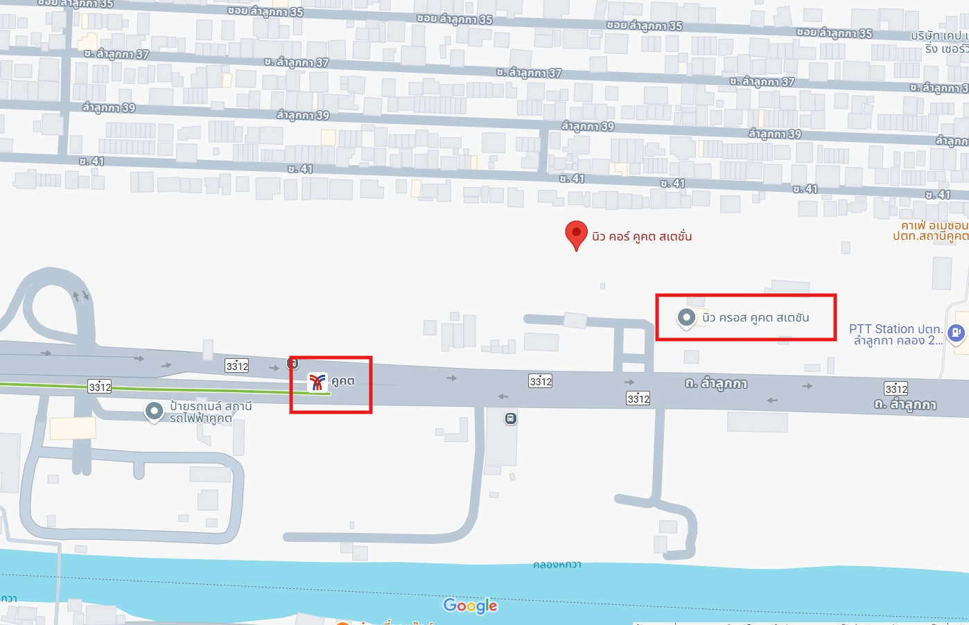 ปล่อยเช่า Nue Cross Khu Khot Station (นิว ครอส คูคต สเตชัน) - โซนพื้นที่ BTS คูคต 1ห้องนอน 1ห้องน้ำ - ขนาดห้อง 30.68 ตรม. ชั้น 8 ตึก C วิวรถไฟฟ้า - ให้เช่า 11,000 ต่อเดือน