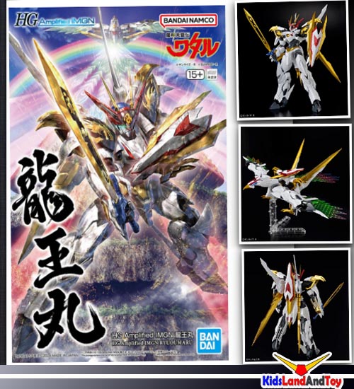 Bandai 4573102663832 HG Amplified IMGN RYUOUMARU