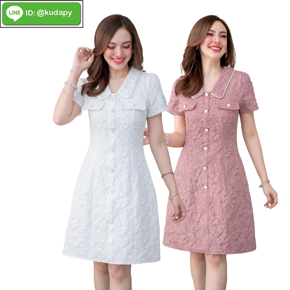 kudapy เดรสสั้นใส่ทำงาน เดรสสั้นคอบัวสีชมพูตุ่น สีขาวสด แต่งกระเป๋าหน้าและกระดุมหน้าตามแบบ ดีเมลใส่ง่ายไม่ร้อน ผ้าลายนูนงานสวยมากๆค่ะ