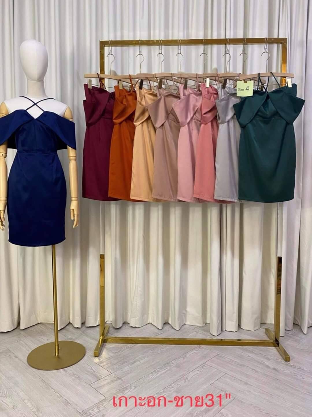 kudapy เดรสสั้นเปิดไหล่สายเดี่ยวไคว้คอ แต่งระบาย ผ้าซาร่าอย่างดี