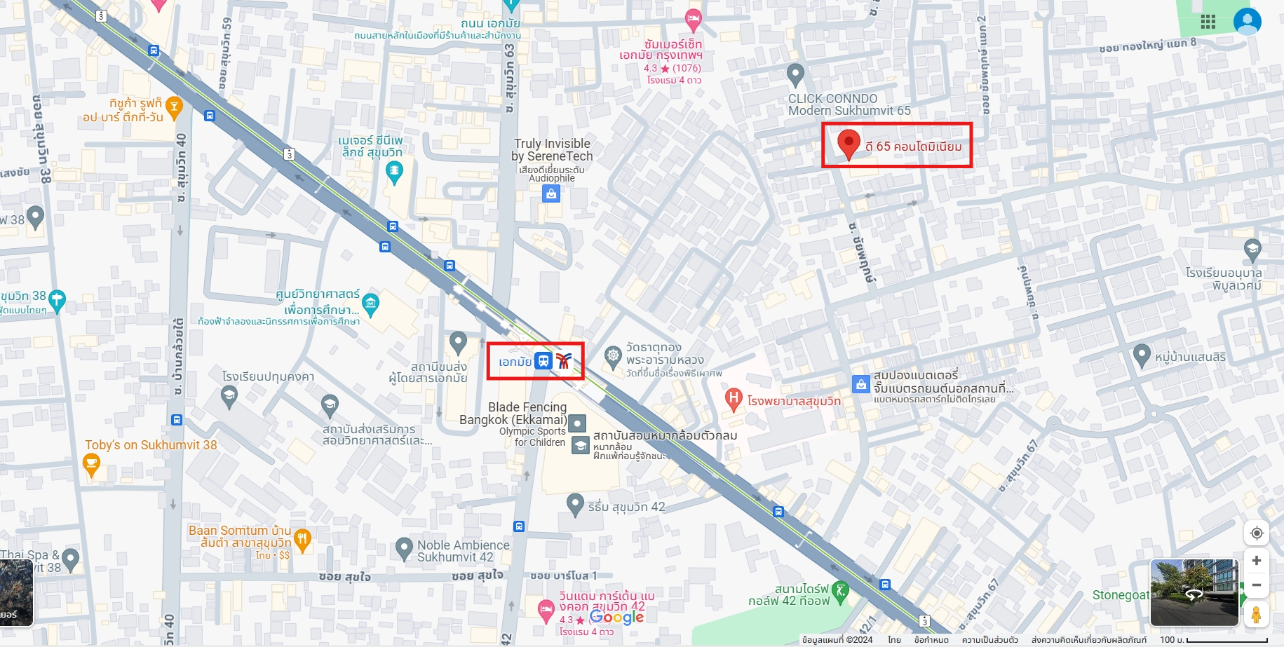 ปล่อยเช่าคอนโด D65 Condominium (ดี 65 คอนโดมิเนียม) ซอยสุขุมวิท 65 - ห้องใหญ่หัวมุมเฟอร์เครื่องใช้ไฟฟ้าครบครั้น - การเดินทาง: ใกล้ BTS เอกมัย