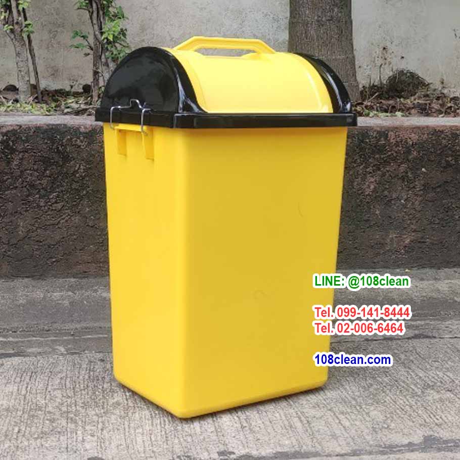 ถังขยะพลาสติก ฝาแกว่งทรงเหลี่ยม 40 ลิตร