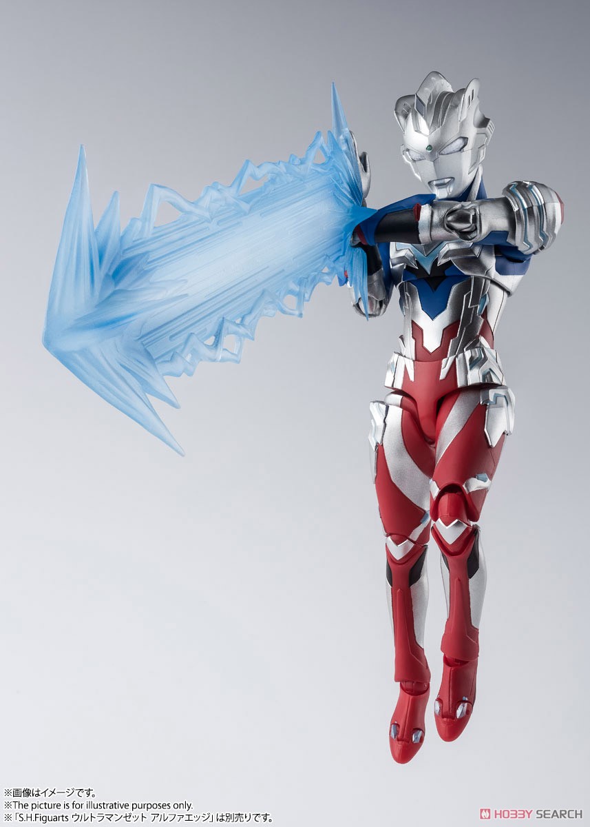4573102616968 S.H.Figuarts Ultraman Z Original
