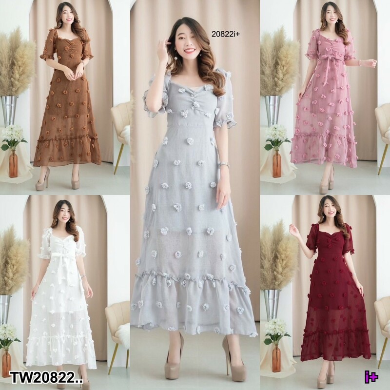 kudapy Maxi dress ซีทรูแต่งปอมๆแขนตุ๊กตา ตัดต่อย่นช่วงอกและตัดต่อย่นระบายชาย มีโบว์ผูกเอว