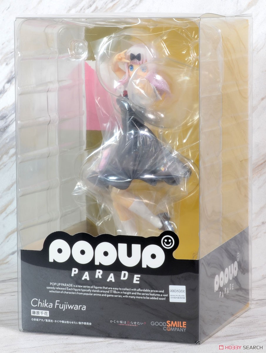 4580416944687 Pop Up Parade Chika Fujiwara