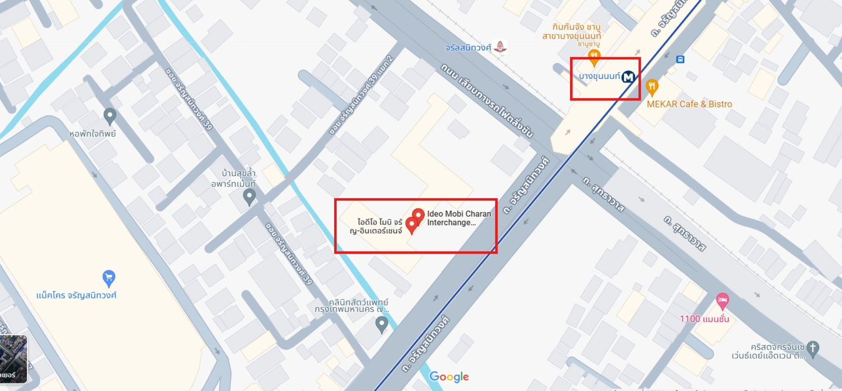 ปล่อยเช่าคอนโด IDEO Mobi Charan - Interchange (ไอดีโอ โมบิ จรัญ - อินเตอร์เชนจ์) - 2ห้องนอน 1ห้องน้ำ 1ห้องนั่งเล่น - ใกล้ MRT บางขุนนนท์ - ขนาดห้อง 45.66 ตรม. ชั้น 6