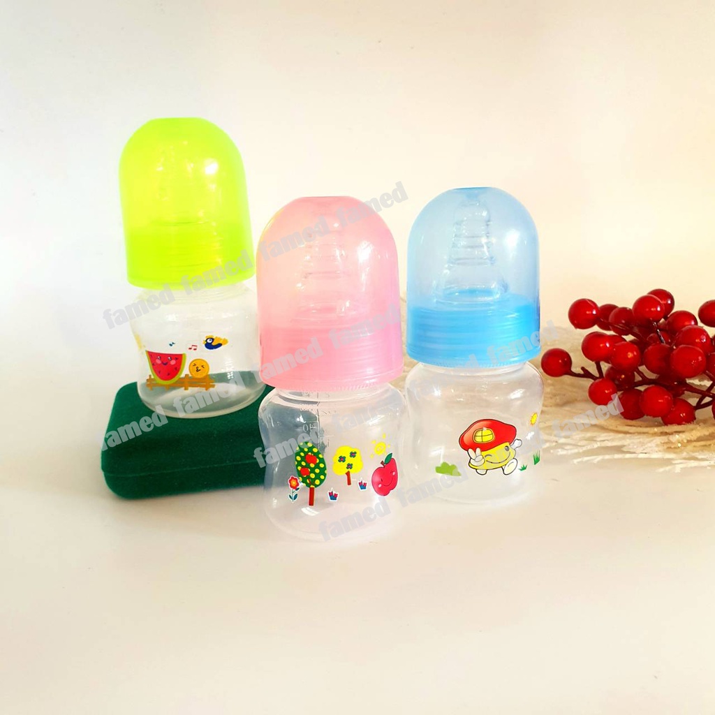 ขวดนมเด็ก 2ออนซ์ สำหรับเด็กแรกเกิด