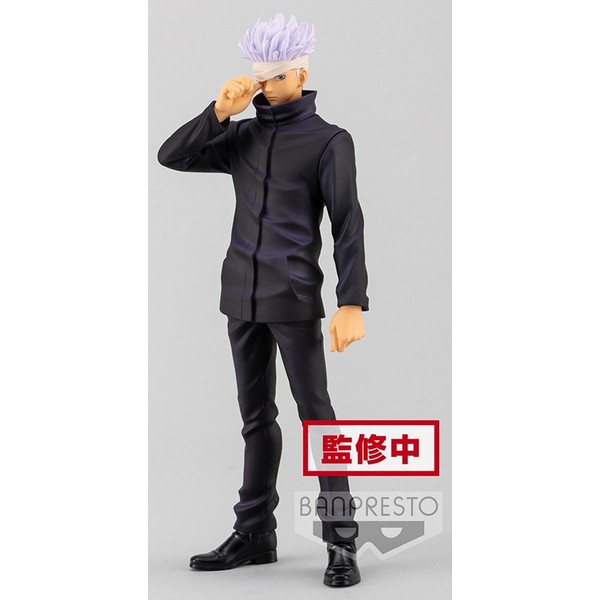 4983164183054 jujutsu jukon no kata-satoru gojo-banpresto