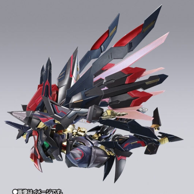 Bandai 4573102666031 METAL BUILD DRAGON SCALE Marishiten -PURE ELEMENTS GUREN- Code Geass: Pure Almaria