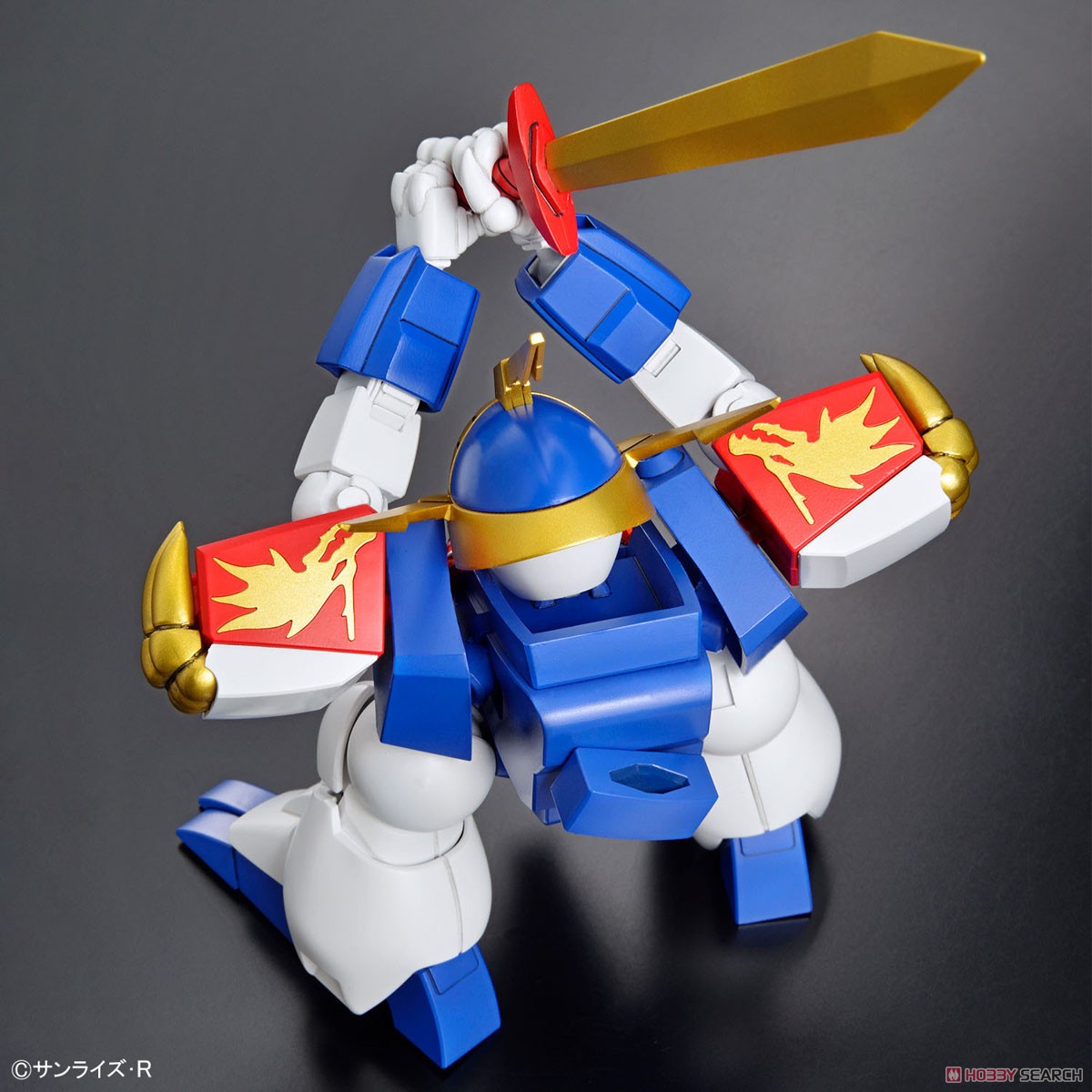 HG RYUJINMARU 4573102654236