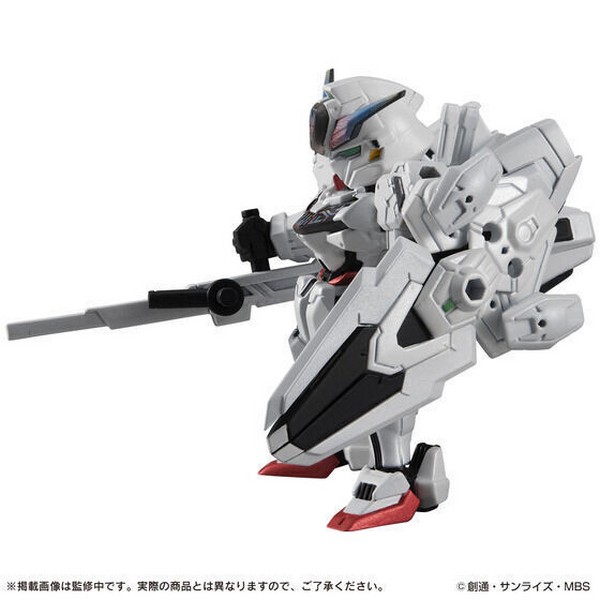 Bandai candy toy 4570118105677 Mobile Suit Gundam Ensemble EX47 Gundam Caliburn DX