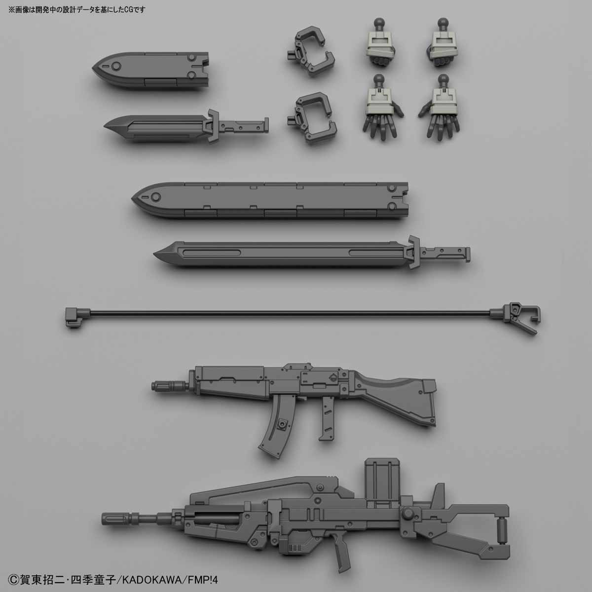 1/60 M9 Gernsback Ver.IV(Melissa Mao) 2,800Yen