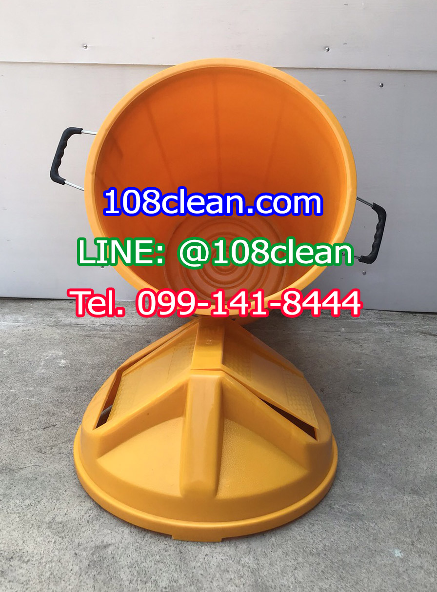 ถังขยะเทศบาล ทรงกลม ฝาแกว่ง 100 ลิตร