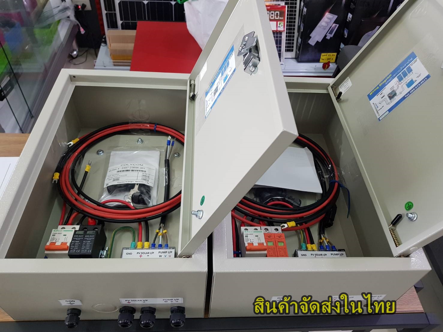 ชุดตู้ควบคุมสำหรับปั๊มน้ำโซล่าเซลล์ มีกันฟ้าผ่า SPD + เบรคเกอร์ DC พร้อมใช้งาน แถมฟรี สาย PV1-F 4mm (แดง-ดำ 3 เมตร 1คู่ พร้อมย้ำหัว MC4)