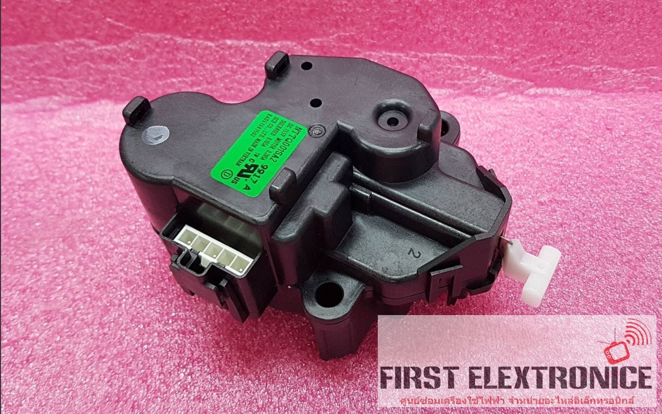 มอเตอร์ถ่ายน้ำทิ้ง LG DRAIN MOTOR DC13.5V NTTQ001SA2