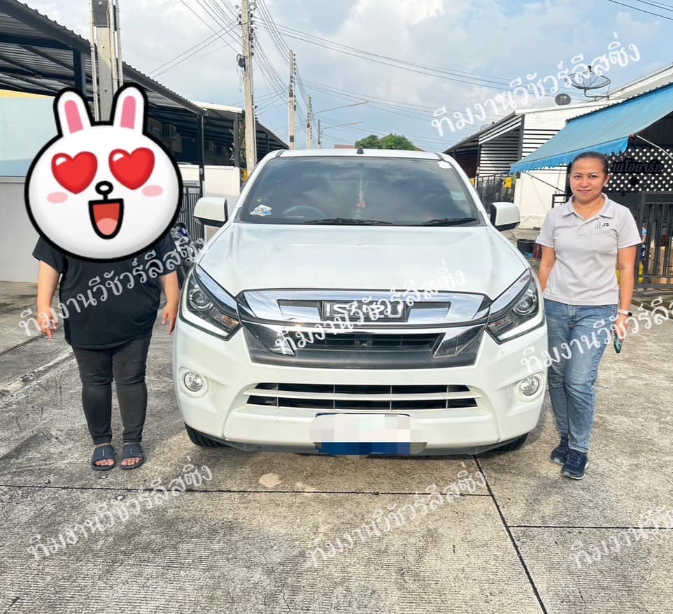 ขอขอบคุณและขอแสดงความยินดีกับลูกค้าทั้ง3ท่าน อนุมัติเรียบร้อย‼️‼️ ไฟแนนซ์ไม่เช็คเครดิต