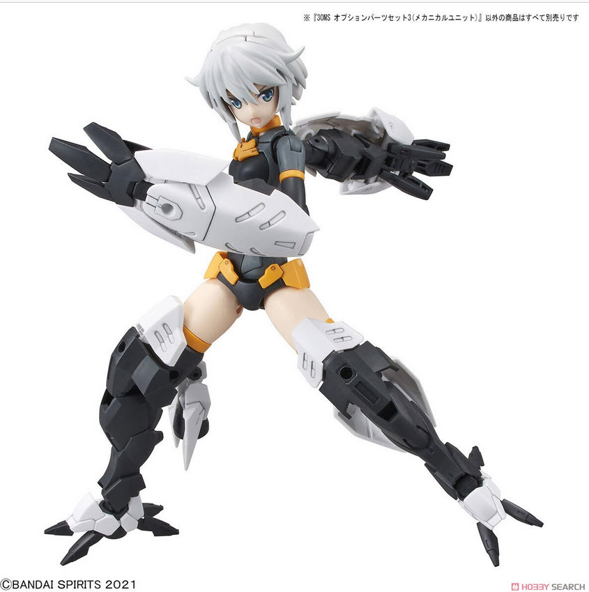 4573102619969 30MS OPTION PARTS SET 3 (MECHANICHAL UNIT) *เฉพาพาสครับ**