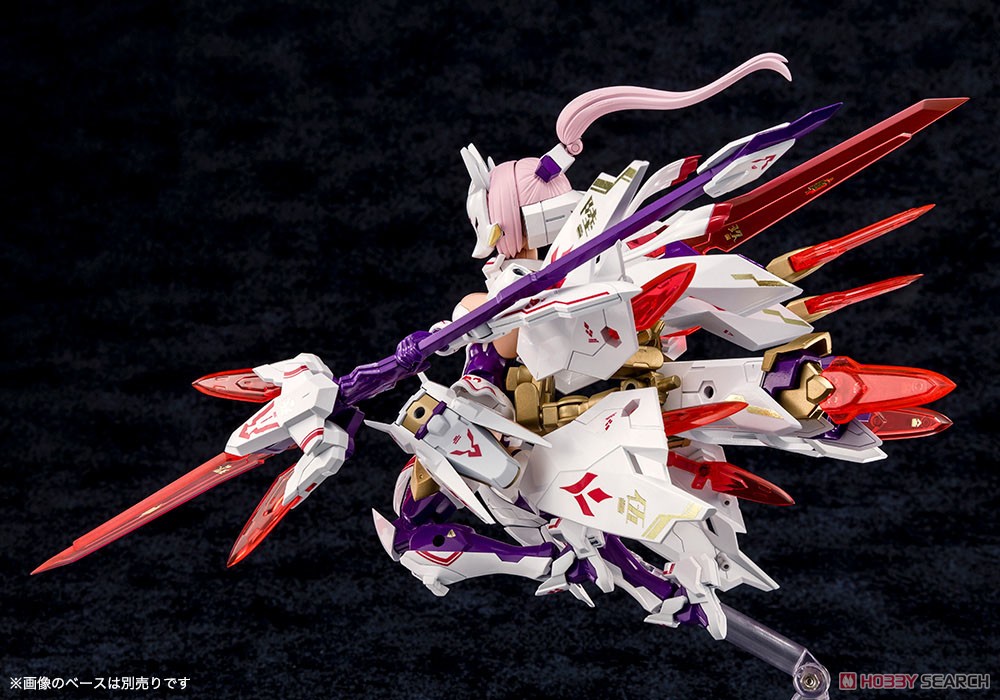 4934054048267 Asra Nine-Tails- kotobukiya
