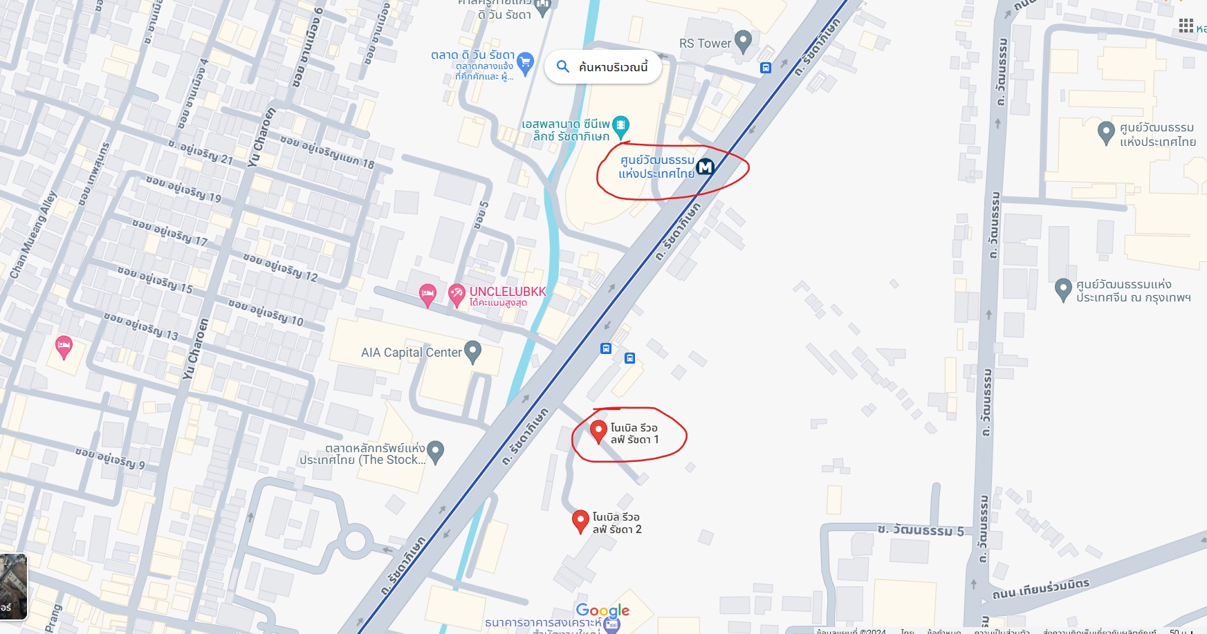 ปล่อยเช่าคอนโด Noble Revolve Ratchada (โนเบิล รีวอลฟ์ รัชดา) - Studio 1ห้องน้ำ - ใกล้ MRT ศูนย์วัฒนธรรม - ขนาดห้อง 24 ตรม. ชั้น 28