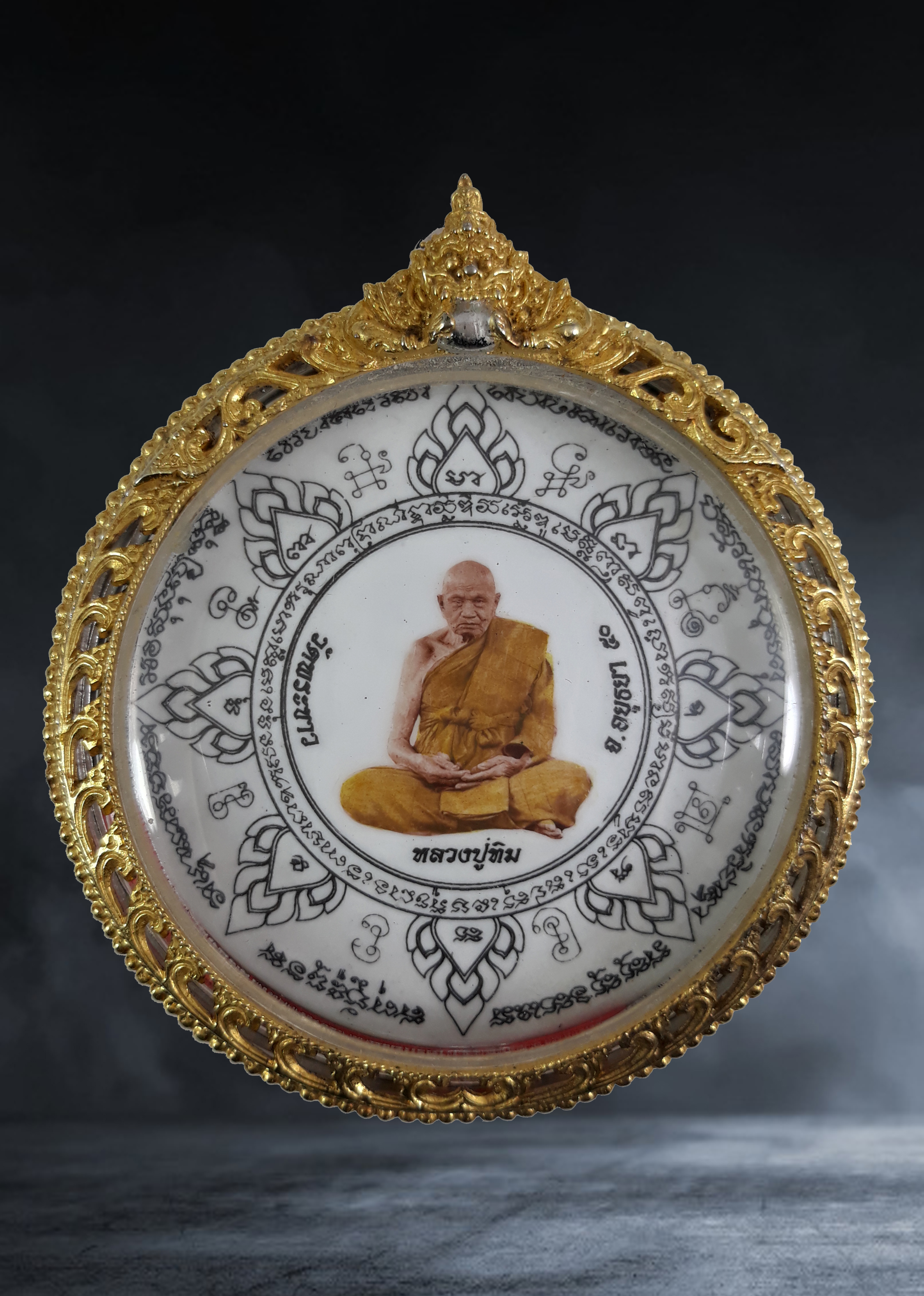 ล็อกเก็ต กลมใหญ่บัวรอบฉากขาว หลวงปู่ทิม วัดพระขาว จ.อยุธยา ปี ๒๕๕๐