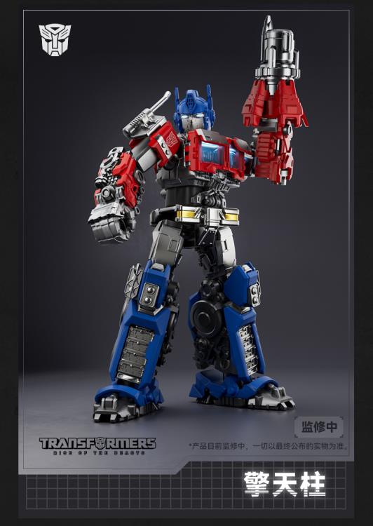 (โมจีน) 6972984885772 classic class01-Optimus prime