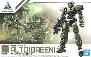 Bandai 457310258837130MM 1/144 EEXM-17 ALTO [GREEN]
