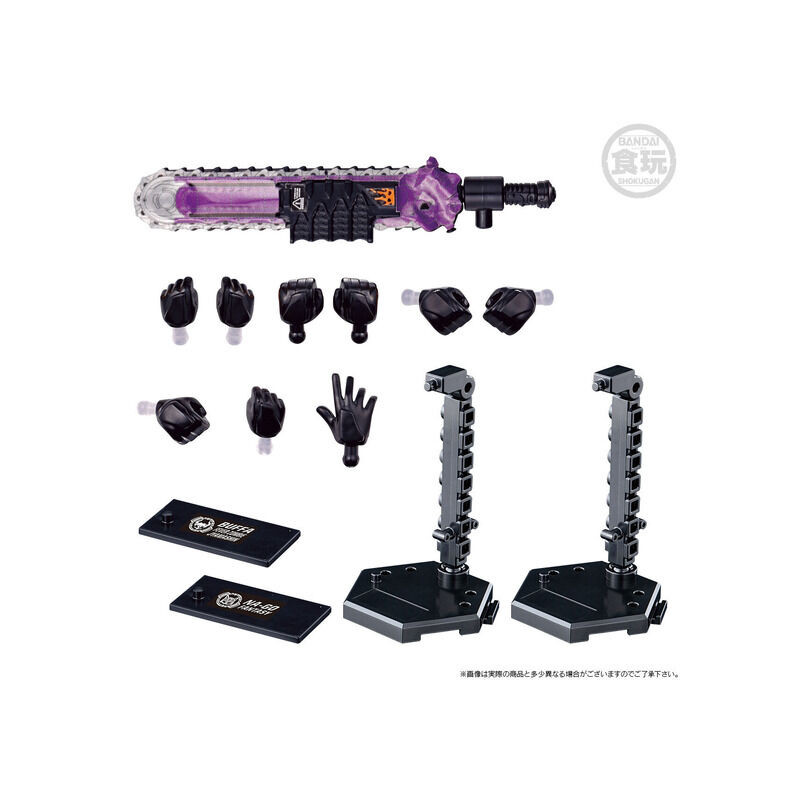 Bandai candy toy 4570117913983 So-Do Kamen Rider Geats Buffa Jamashin , Nago Fantasy Premium Edition & Rider Gotchard