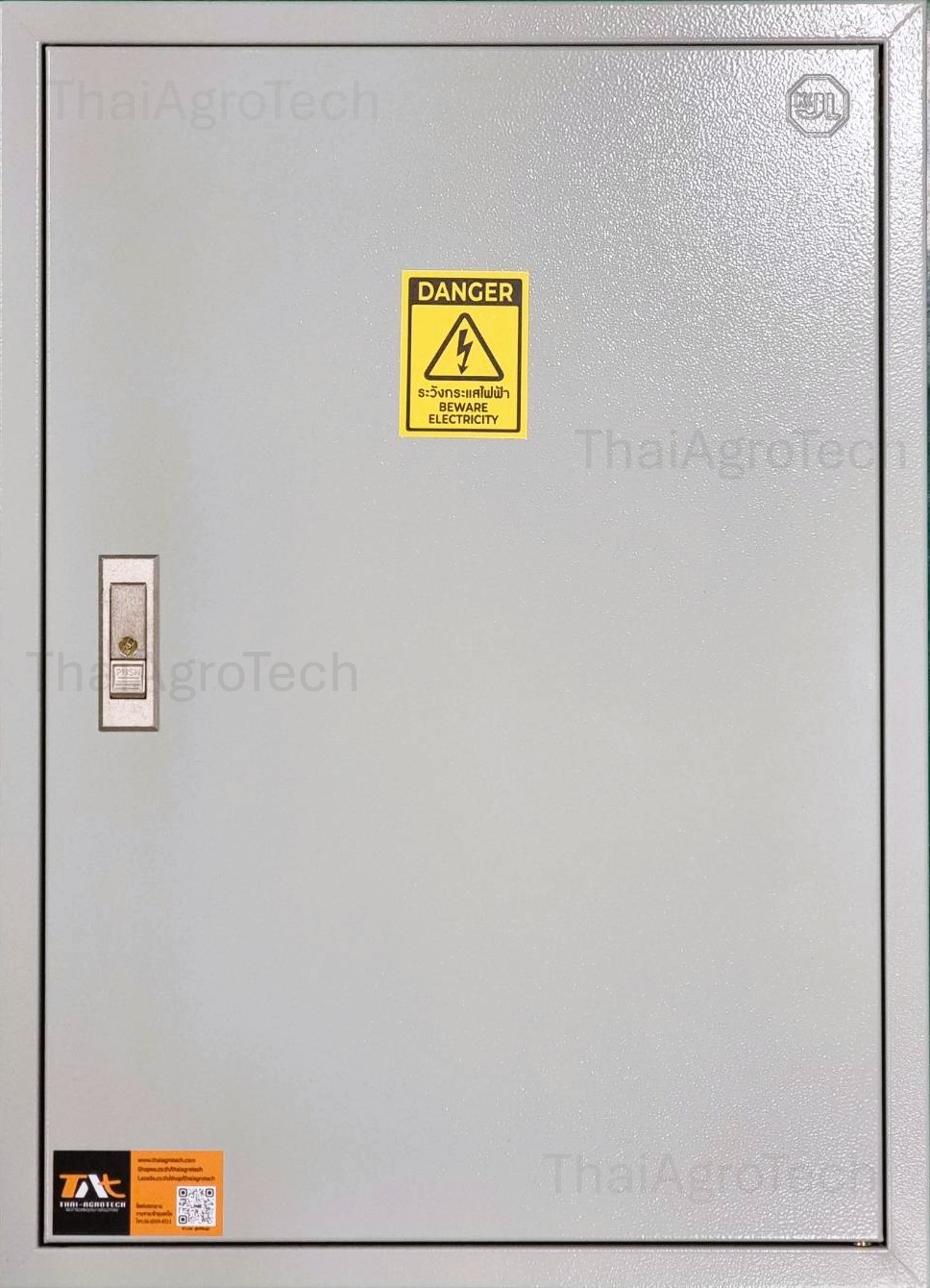 AC-DC Hybrid On/Off-Grid Combiner Box DC 2string 550V (SUNTREE), AC MCB 2P (CNC/CHINT) 1Ph, MCB BATT 500V 125A (CNC), SQ8T-63/2P ATS 2P 63A DIN Dual Power Conversion Switch Suntree ตู้คอมบายเนอร์แบบไฮบริดออนออฟกริด 2 สตริง พร้อม สวิตซ์สลับแหล่งจ่ายไฟ อัตโ